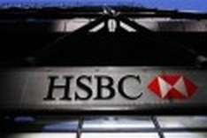 HSBC: data on 24,000 Swiss account holders stolen