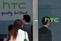 HTC accuses Apple of patent infringement