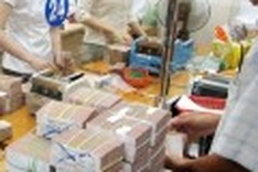 Vietnam raises refinance rate to 15%: Central bank