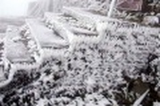 Northern mountain gets rare snowfall