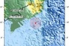 Earthquake shakes off Ho Chi Minh City