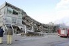 ADB president expresses sympathy to Japan, offers support