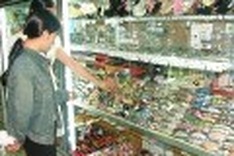 Imitation diamond sold at exorbitant price