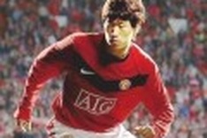 Park Ji Sung to tour Vietnam for charity