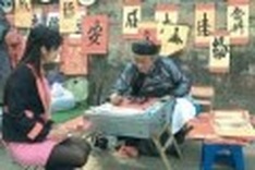 Discovery to air Vietnam documentaries in May