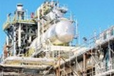 Dung Quat refinery to process 5.2 million tons crude in 2010