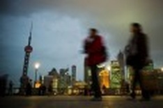 IMF meets central bank chiefs in Shanghai