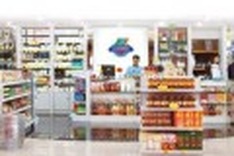First Vietnamese supermarket to open in Cambodia