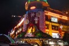Ho Chi Minh City to host “Welcome New Year 2011” festival
