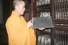 Wood blocks seek UNESCO nod