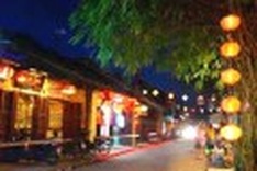 Ancient Night Town’ of Hoi An
