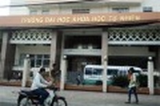 Capital shortage freezes project of national university zone
