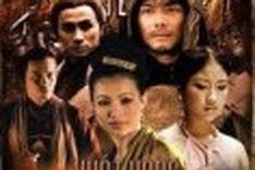 Golden Kite nominations take a look back