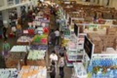 PM funds border trade promotion