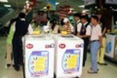 HCM City businesses kick off month of promotions