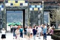 Hue to invest USD2.3 billion for National Tourism Year 2012