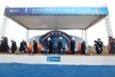 Piaggio launches second plant in Vietnam