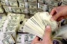 More banks cut dollar interest rate