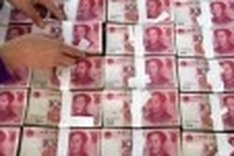 China raises interest rates amid inflation fight