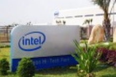 Intel believes chips will boost national revenue and provide jobs in Vietnam