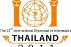IT students win international Olympiad top prizes
