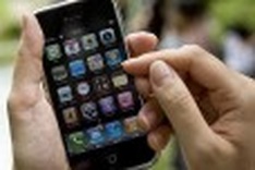 New iPhone rumoured to quadruple screen resolution