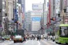 Japan revises growth up, but China stays on top