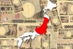 Moody's cuts Japan debt rating