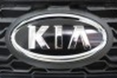S. Korea's Kia Motors to build new plant in China