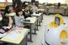 S.Korea schools get robot English teachers