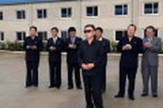 N.Korea to hold party leadership meeting September 28