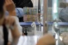 Vietnam’s outstanding realty loans forecast at $11.4 billion for 2010