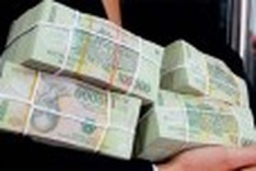 Lower rates fail to spur economy