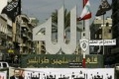 Lebanon crisis as Hariri murder indictment filed