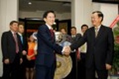 Vietnam's first securities fraud arrest intensifies vigilance over trading