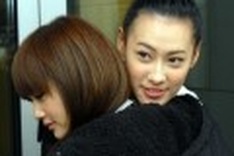 First-ever seminar talks lesbianism