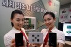 Asia Pacific LTE connections to surpass 120 million by 2015