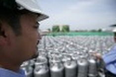 BP to sell Vietnam assets to help pay oil spill costs