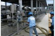 MWC taps partners for Vietnam study