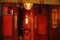 No blues at Mao's Red Lounge