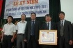 Institute of Mathematics receives second class Independence Order