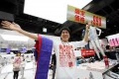 Merger deals surge in Asia