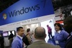 Microsoft fiscal 2Q earns up 60 pct on PC rebound