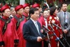 Leaders commemorate nation’s founders