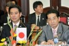 Japanese officals pitch nuclear, rail projects in Vietnam talks