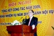 Administrative reform to be boosted in 2010