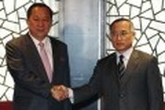 RoK, DPRK hold nuclear talks in Beijing