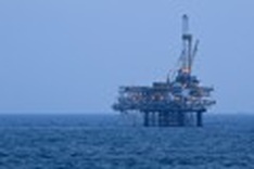 Salamander Energy raises US$100m and acquires interest in Vietnam oil play