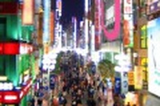 Japan retail investor sentiment plunges on Greece crisis