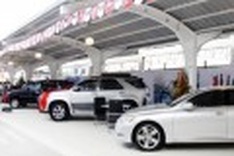 Taxes on import cars to be cut